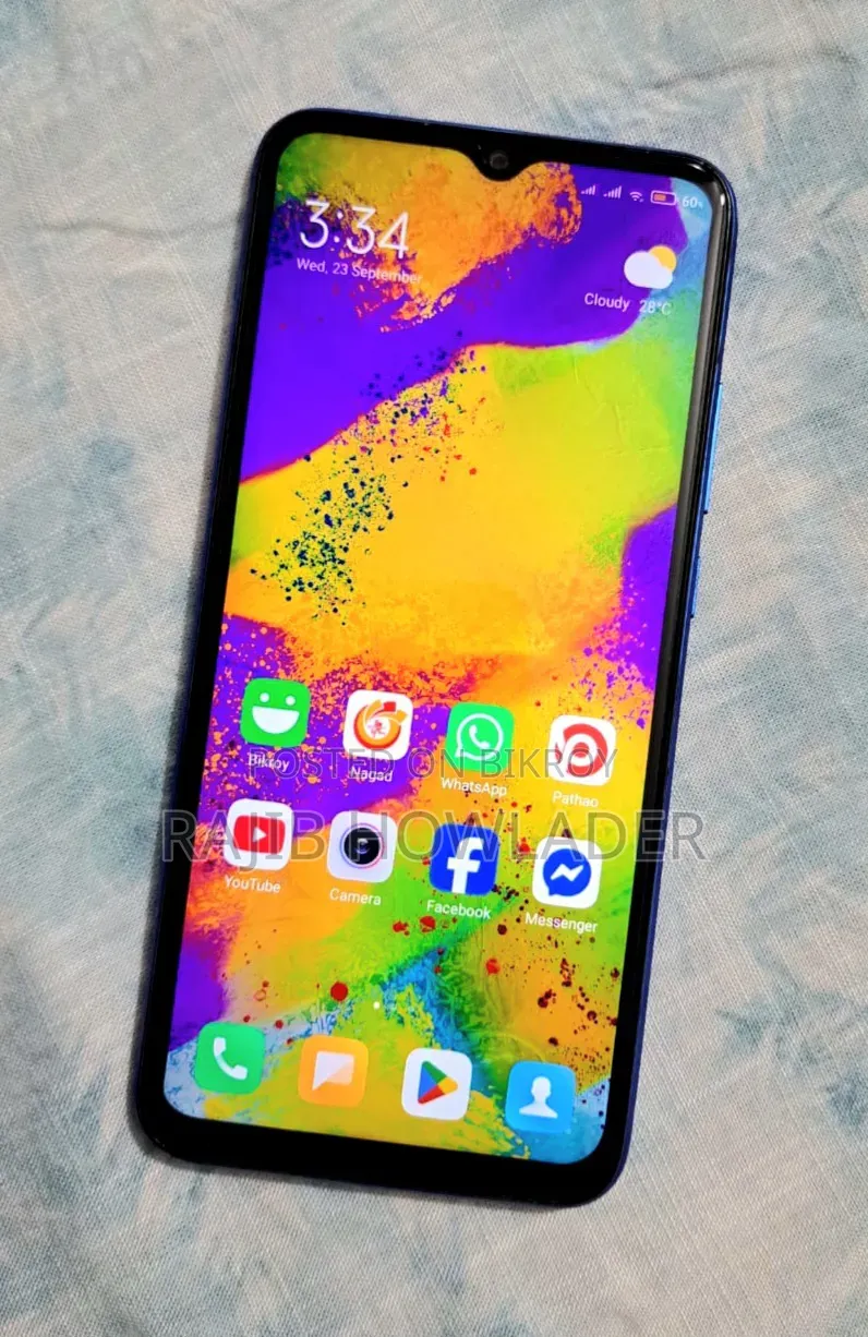 শাওমি রেডমি ৯ ১২৮ জিবি ব্লু