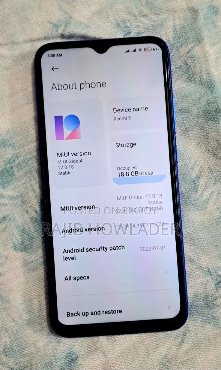 শাওমি রেডমি ৯ ১২৮ জিবি ব্লু