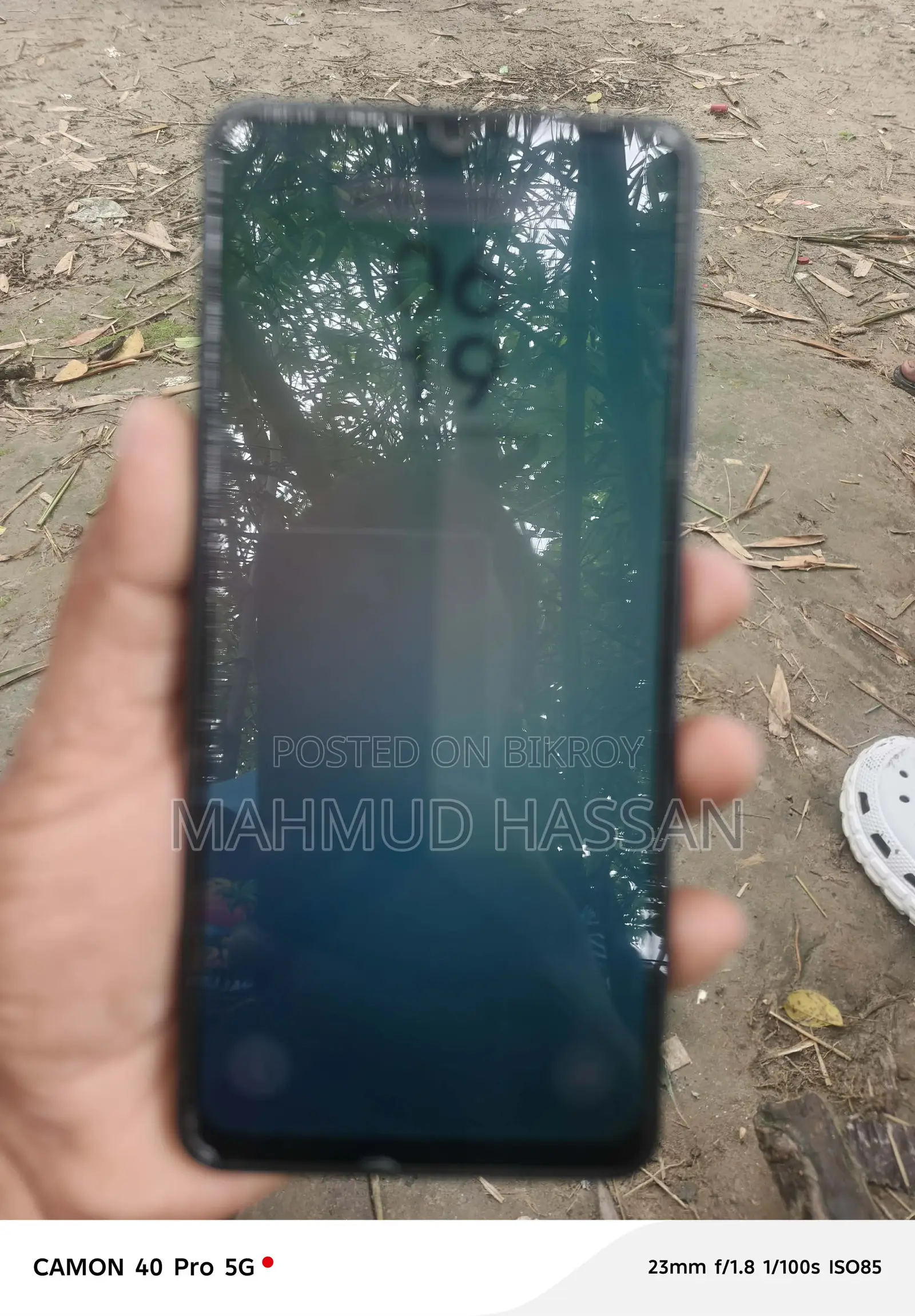 স্যামসাং গ্যালাক্সি এ০৬ ১২৮ জিবি ব্ল্যাক