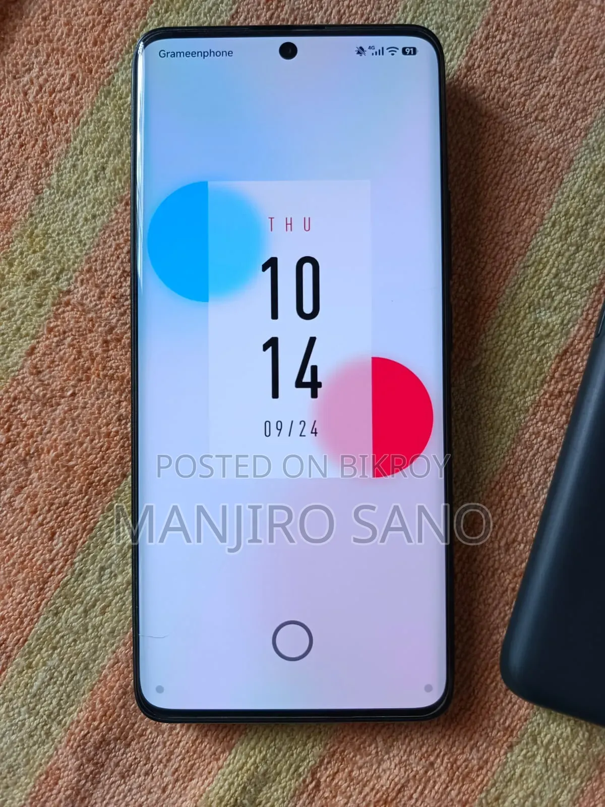 Xiaomi Redmi Note 14 Pro+ 5G 256 জিবি ব্ল্যাক
