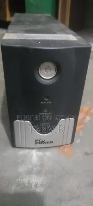 PC Power Ups