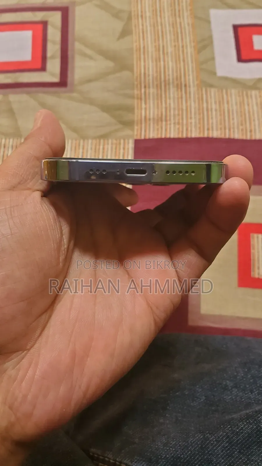 অ্যাপল আইফোন ১৩ প্রো ২৫৬ জিবি নীল