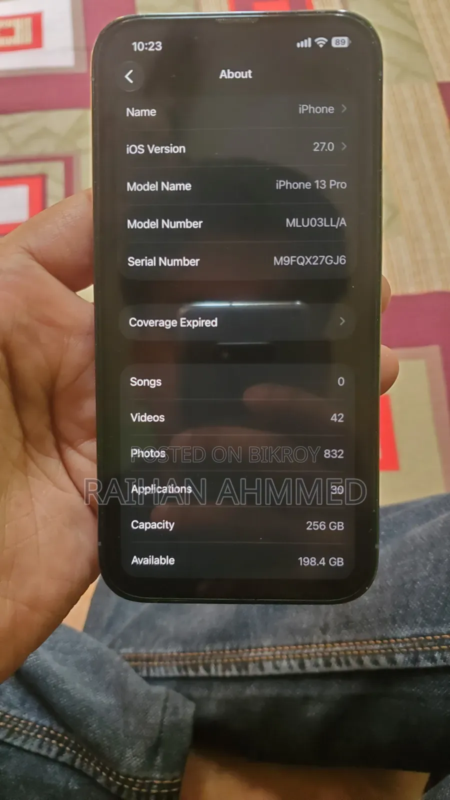 অ্যাপল আইফোন ১৩ প্রো ২৫৬ জিবি নীল