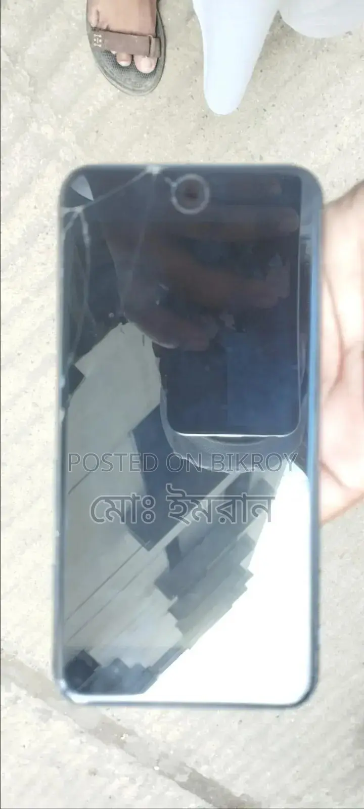 Apple iPhone 7 Plus 128 GB Black
