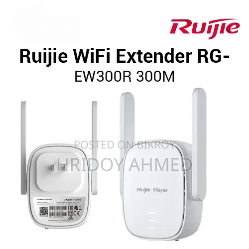 Ruijie RG-EW300R Wi-Fi Range Extender