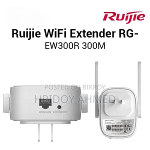 Ruijie RG-EW300R Wi-Fi Range Extender