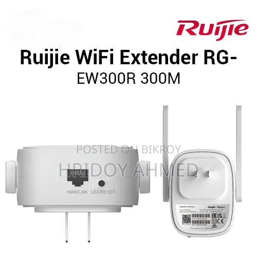 Ruijie RG-EW300R Wi-Fi Range Extender