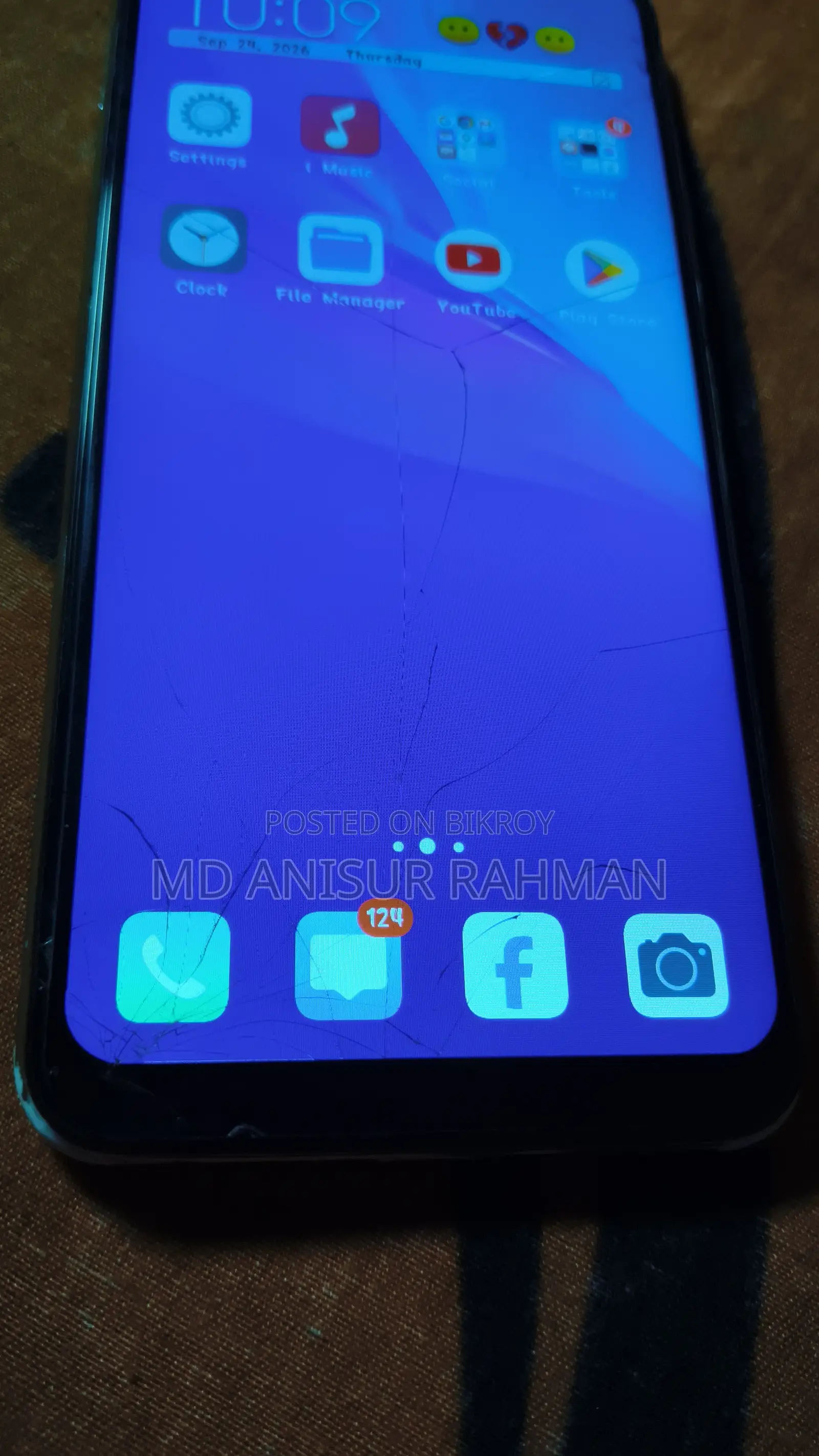 Vivo Y11 ৩২ জিবি নীল