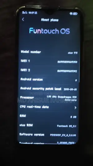 Vivo Y11 ৩২ জিবি নীল