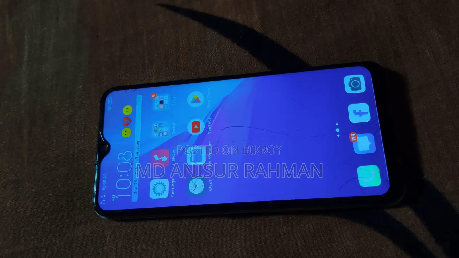 Vivo Y11 ৩২ জিবি নীল