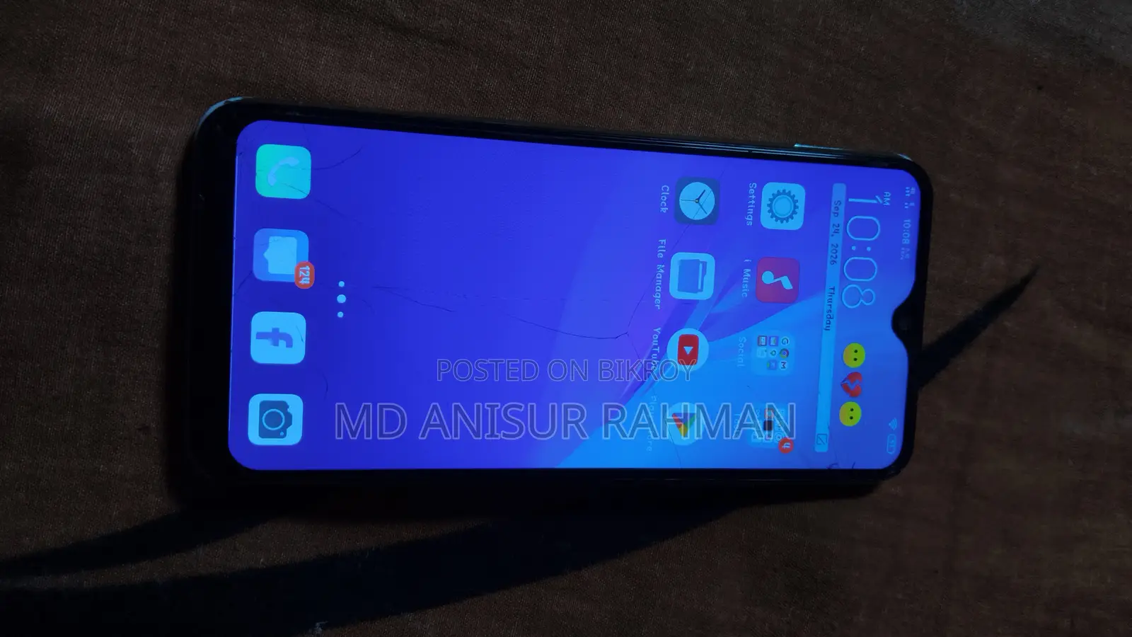 Vivo Y11 ৩২ জিবি নীল