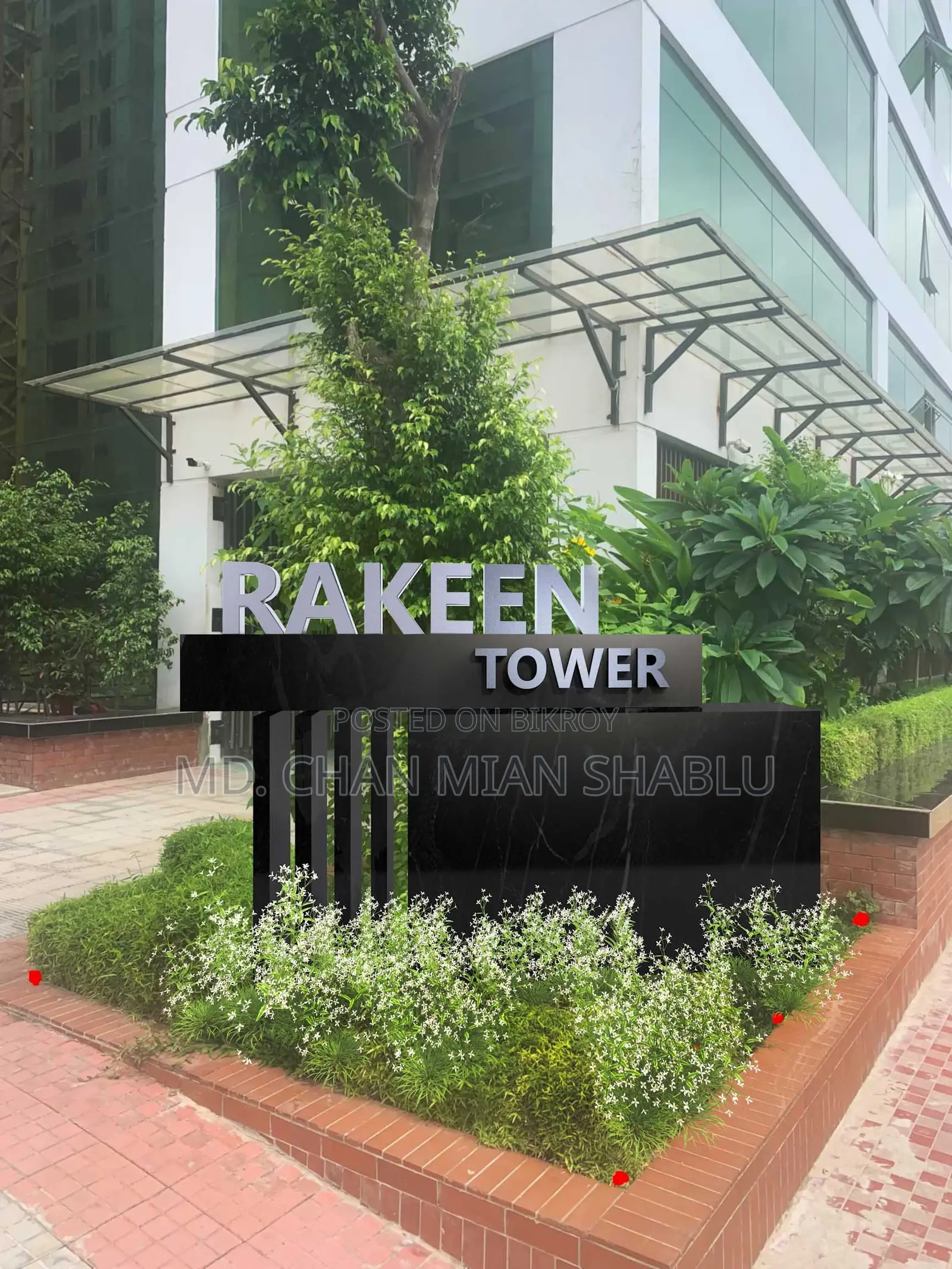 Looking for a Corporate Office Space in Prime Location Within Dhaka?