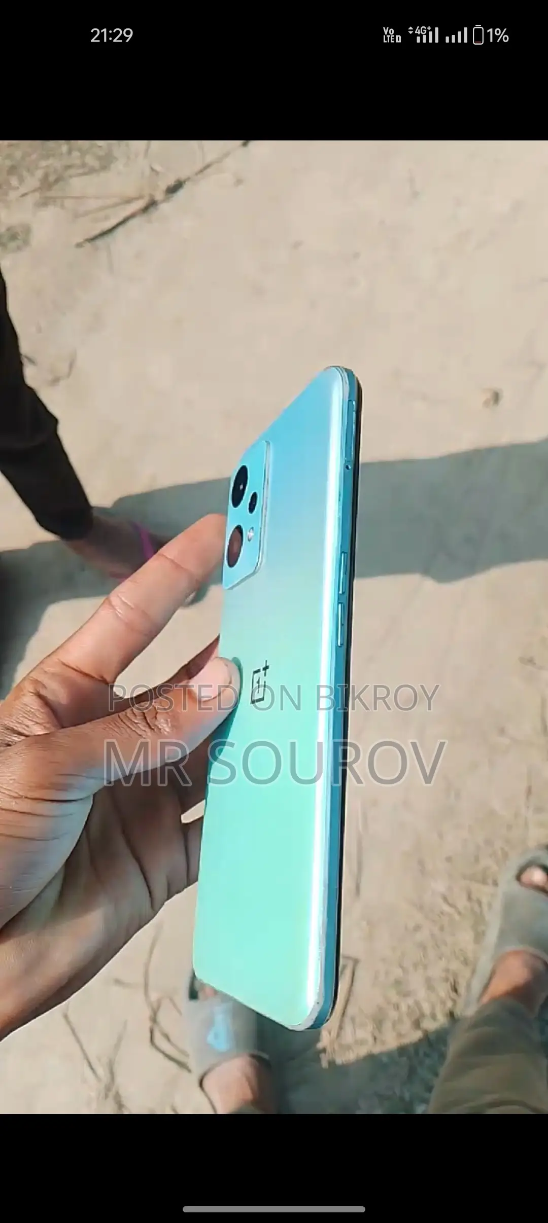 OnePlus Nord CE 2 Lite 5G 128 GB Blue