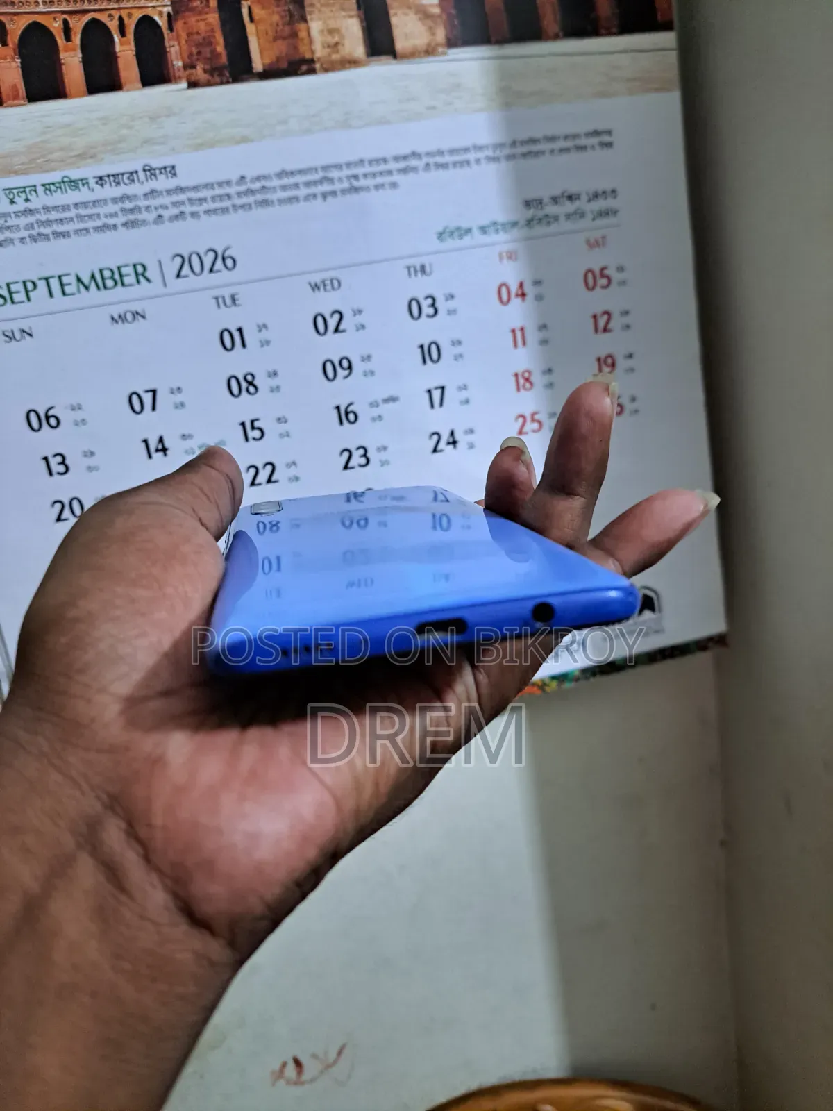 Samsung Galaxy A70 128 GB Blue