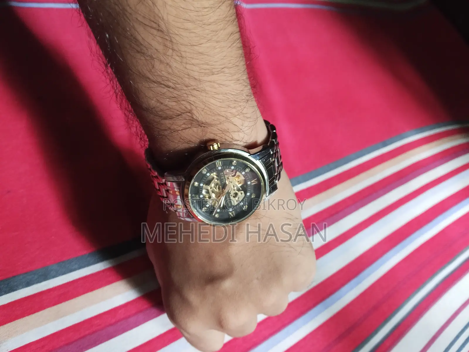 ওয়াচ ওলেভস