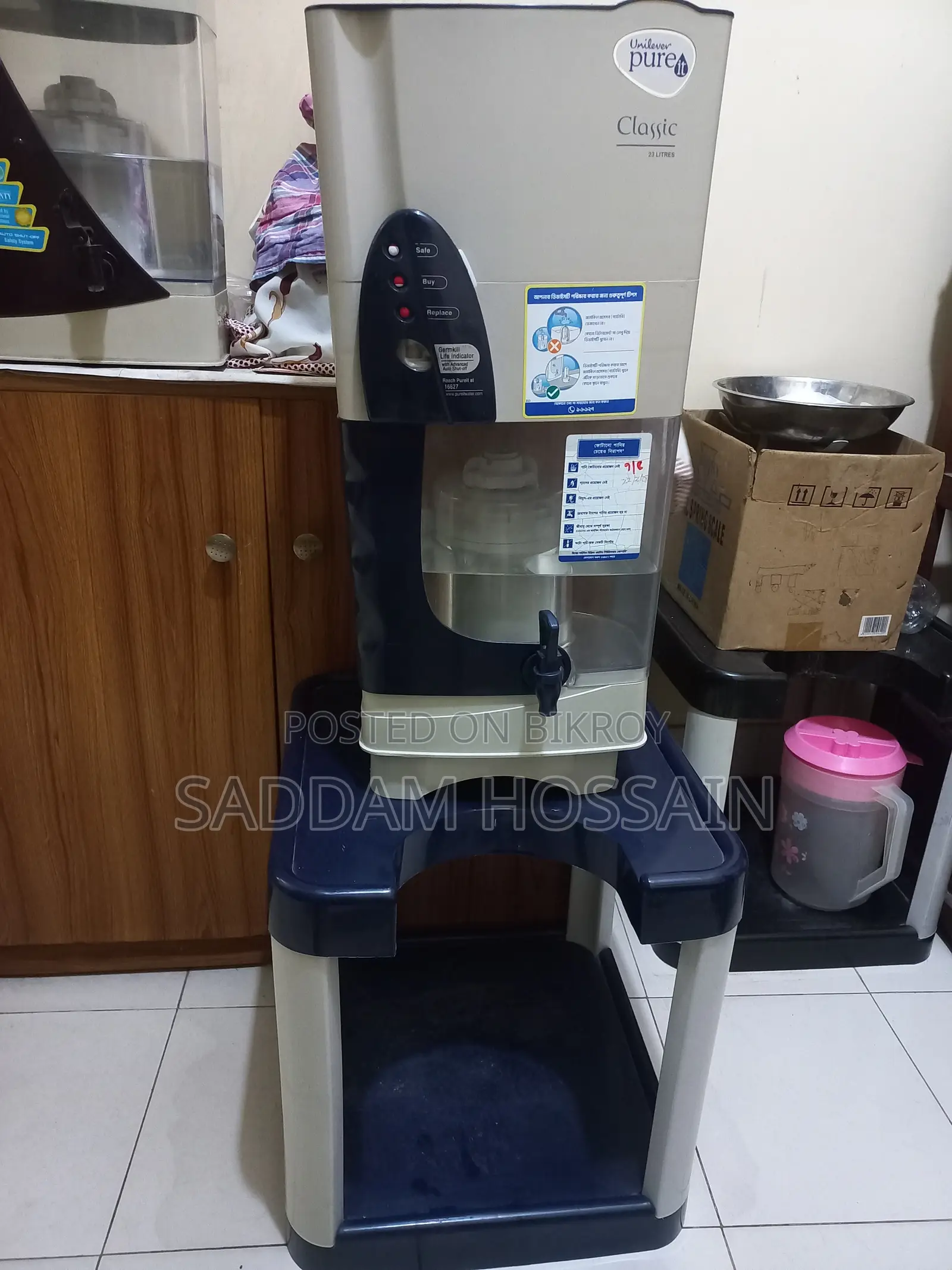 Pureit 23 Litre Water Purifier (With Stand)