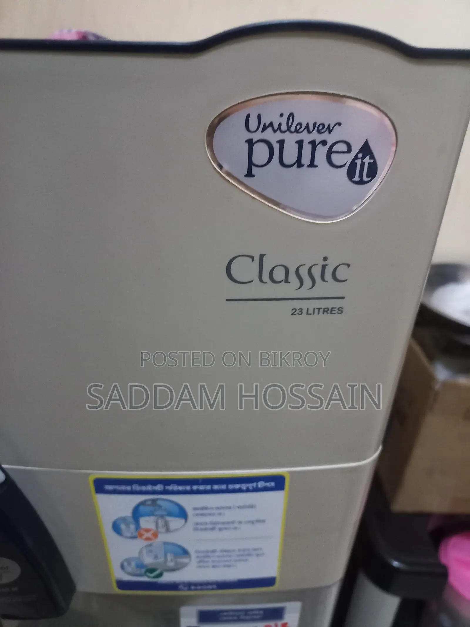 Pureit 23 Litre Water Purifier (With Stand)
