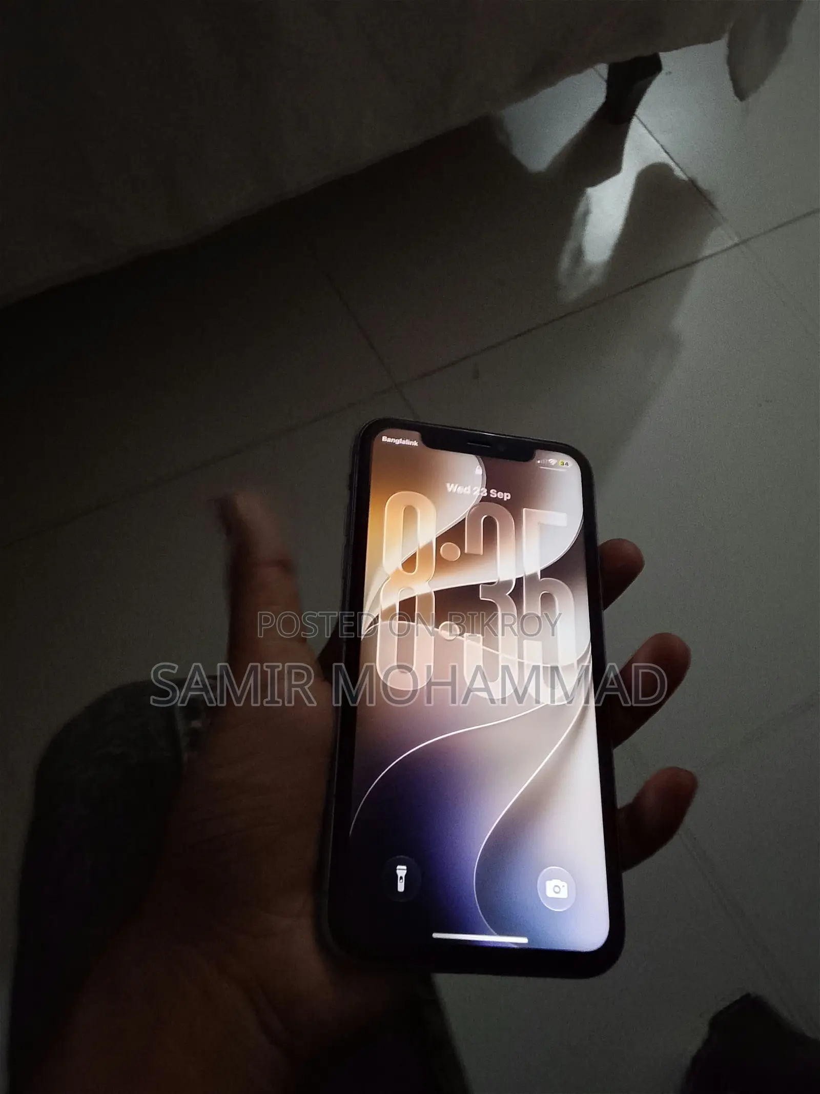 অ্যাপল আইফোন ১১ ৬৪ জিবি ব্লু