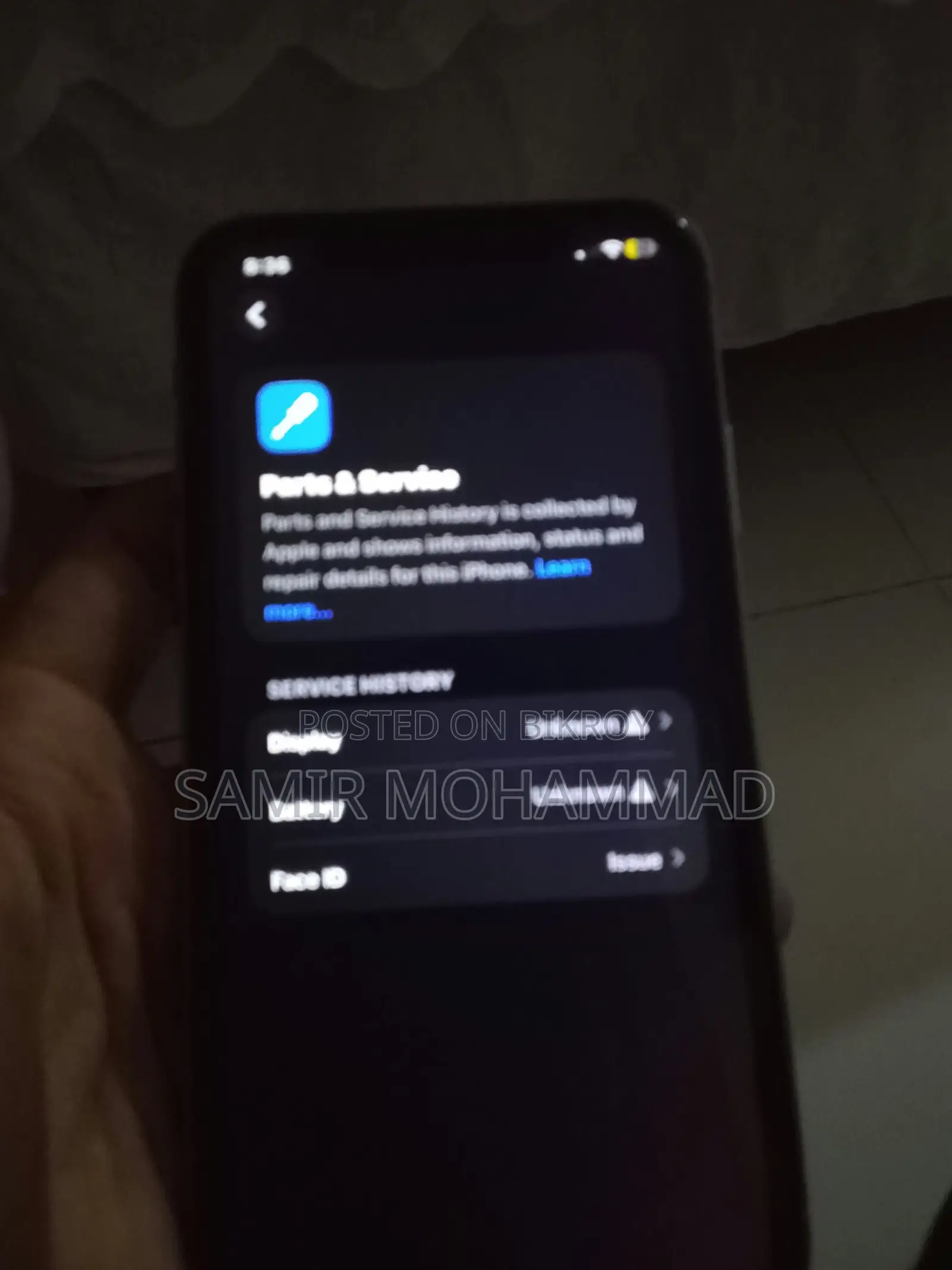 অ্যাপল আইফোন ১১ ৬৪ জিবি ব্লু