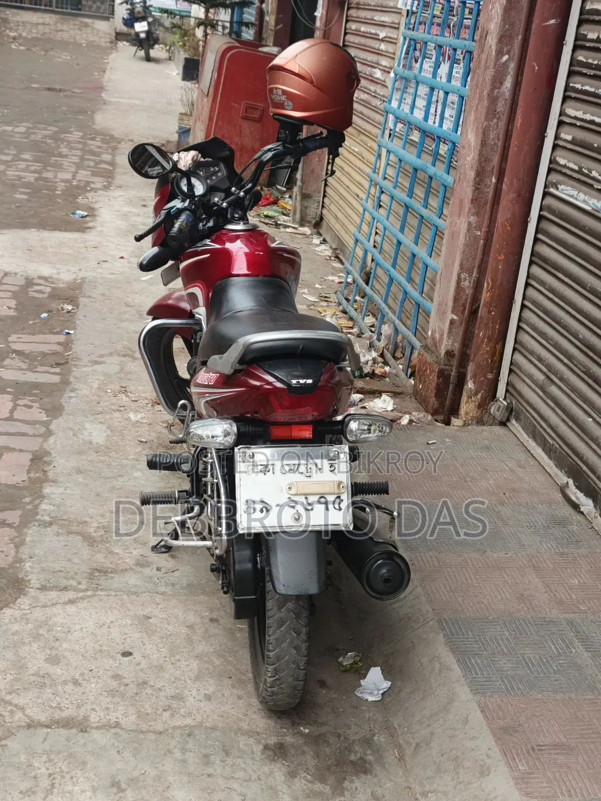 New TVS Metro 2014 Red