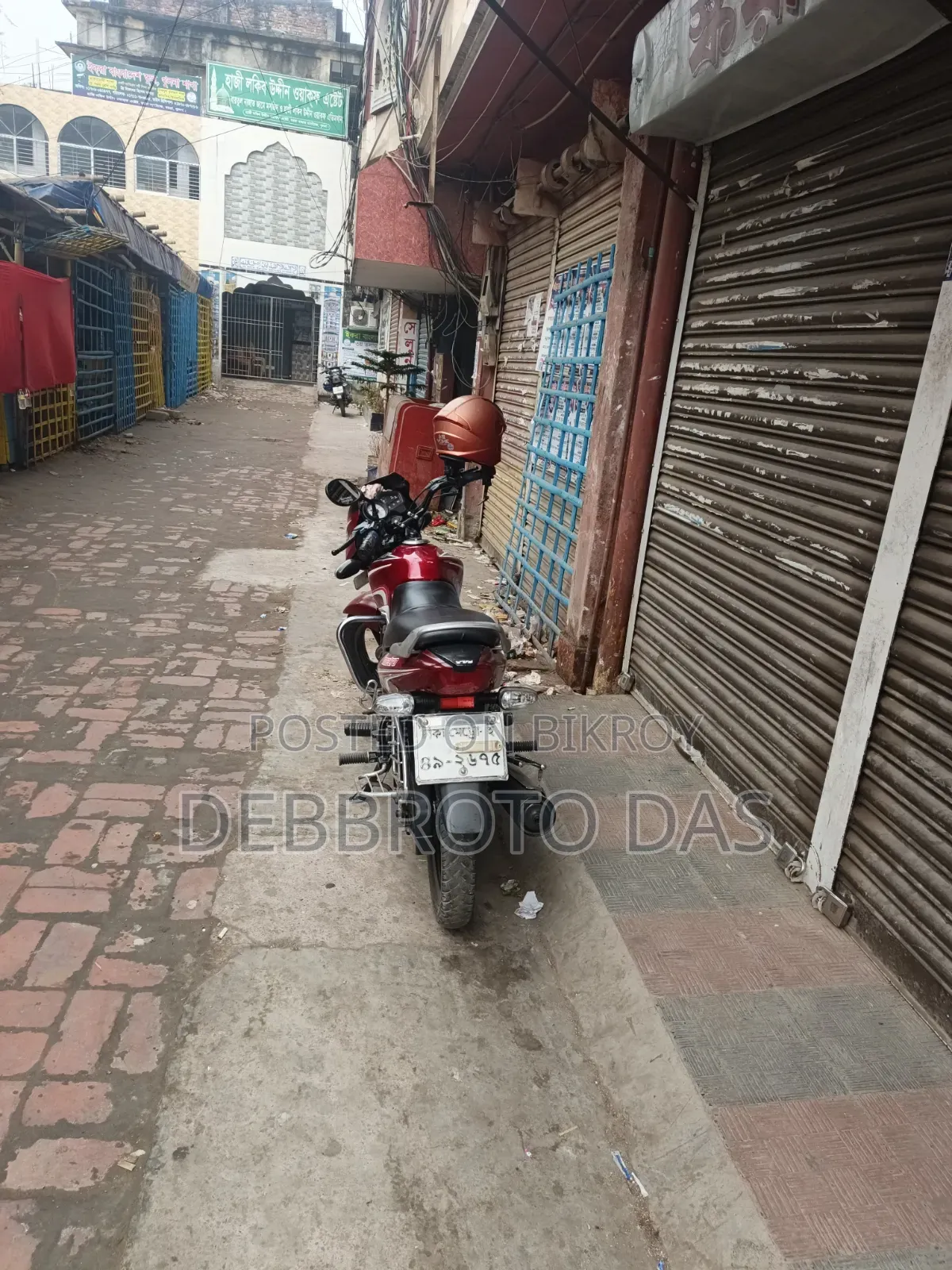 New TVS Metro 2014 Red