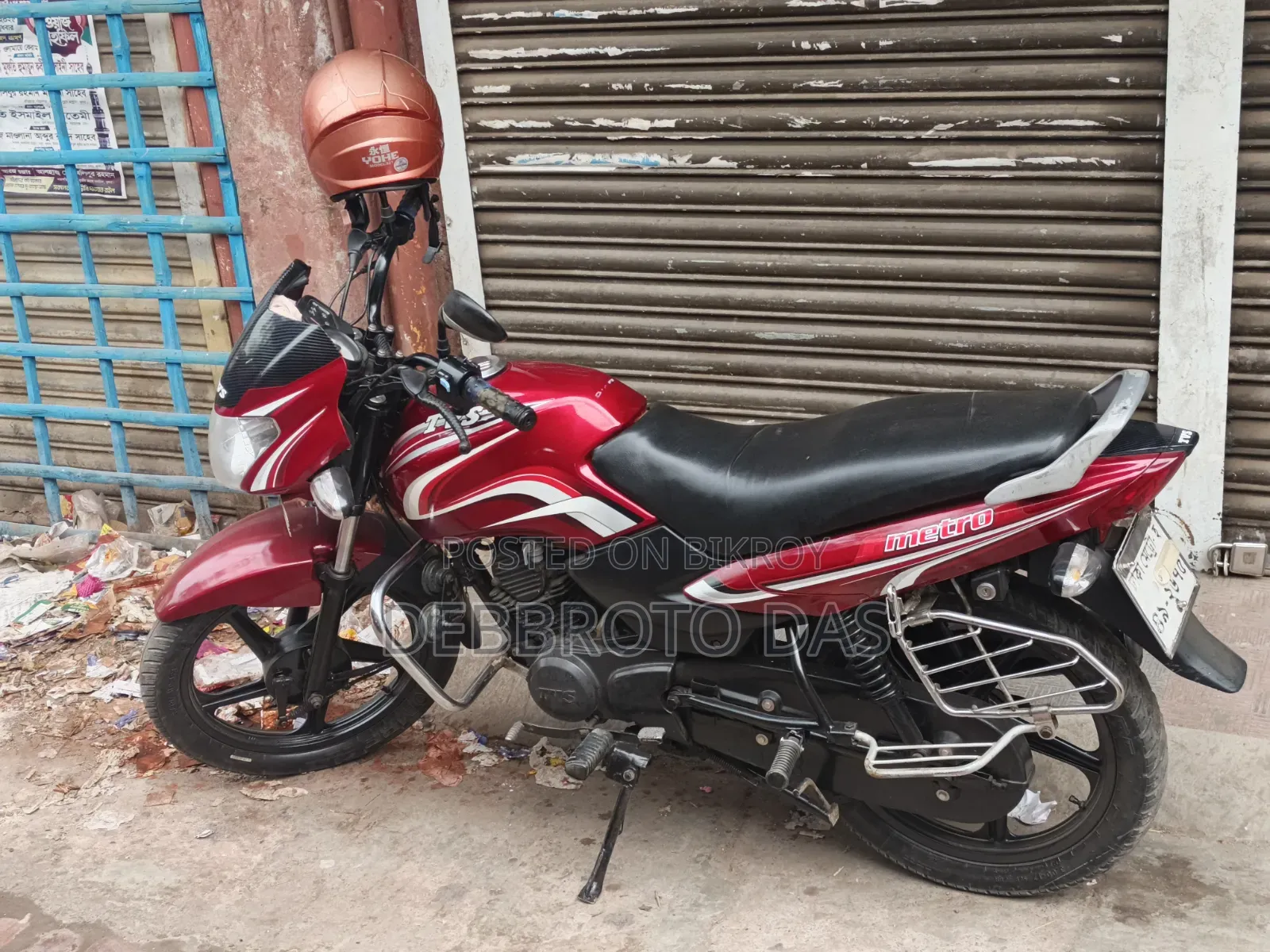 New TVS Metro 2014 Red