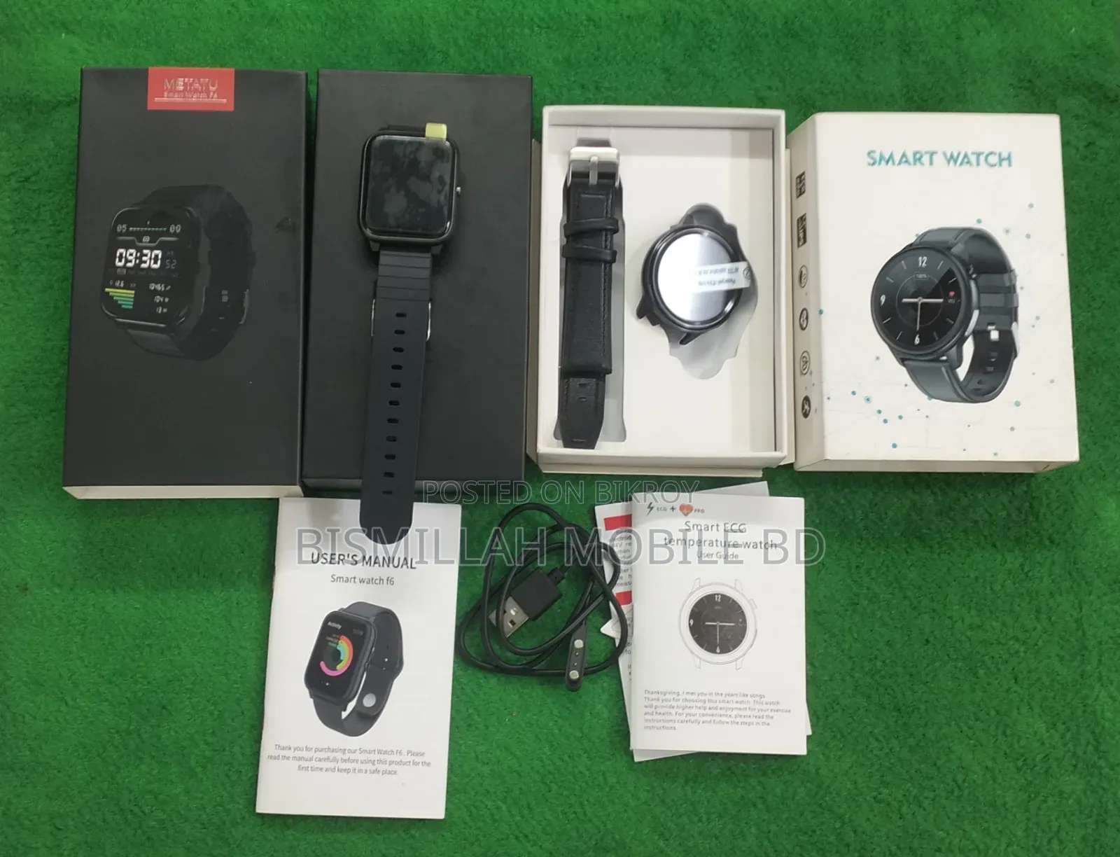 Smart Watch