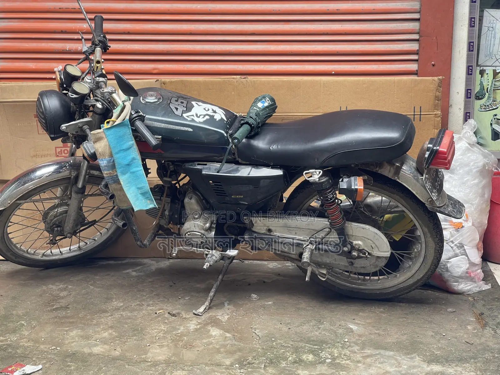 Dayang DY110-28M 2008 Black