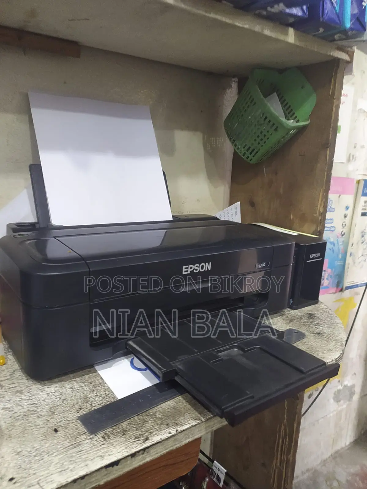 এপসন এল১৩০ প্রিন্টার ক্যানন লিড ৩০০ স্ক্যানার