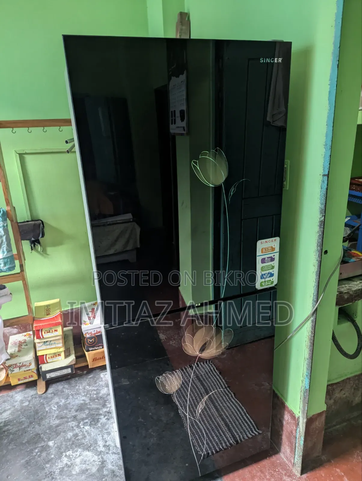 সিঙ্গার ফ্রিজ