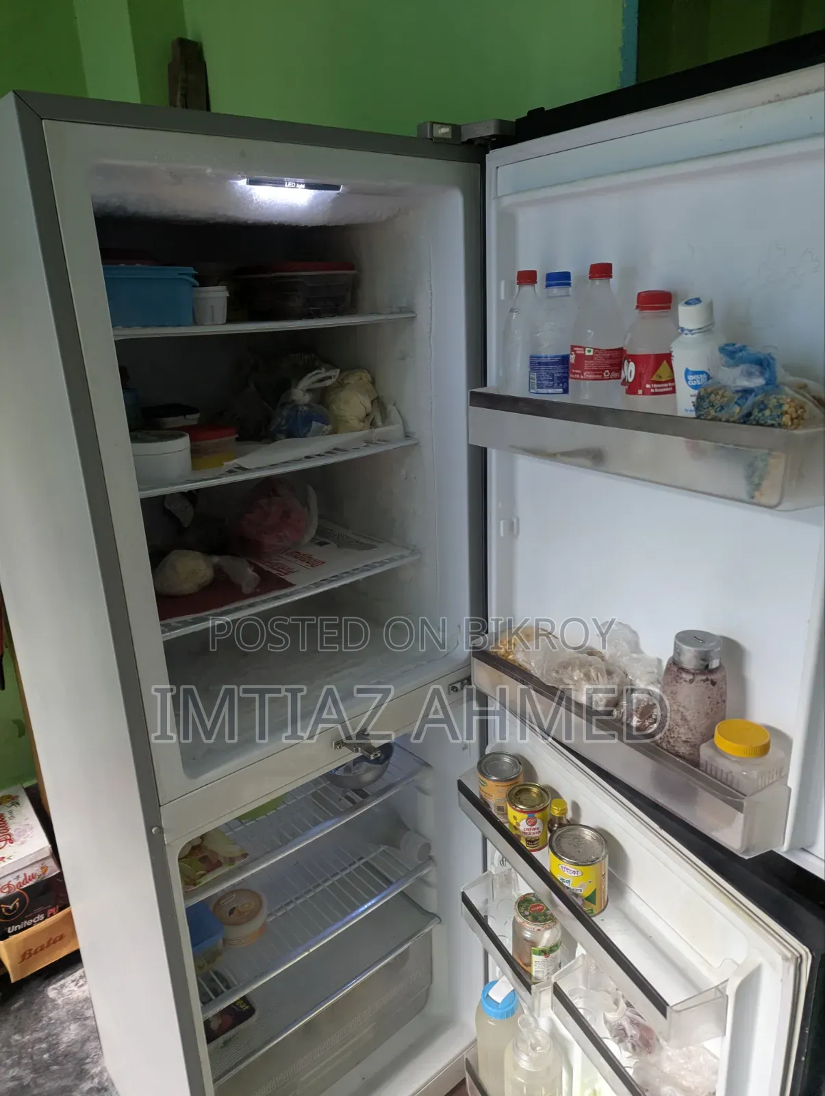 সিঙ্গার ফ্রিজ