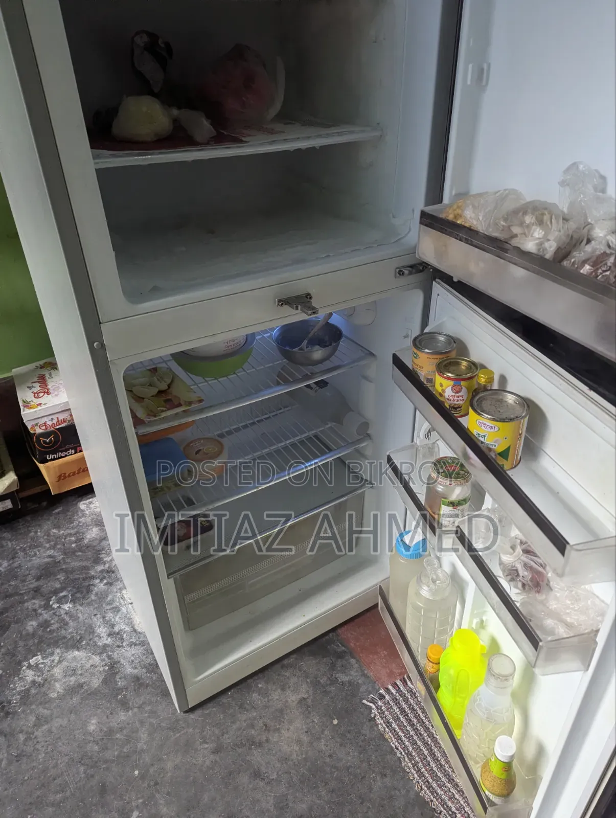 সিঙ্গার ফ্রিজ