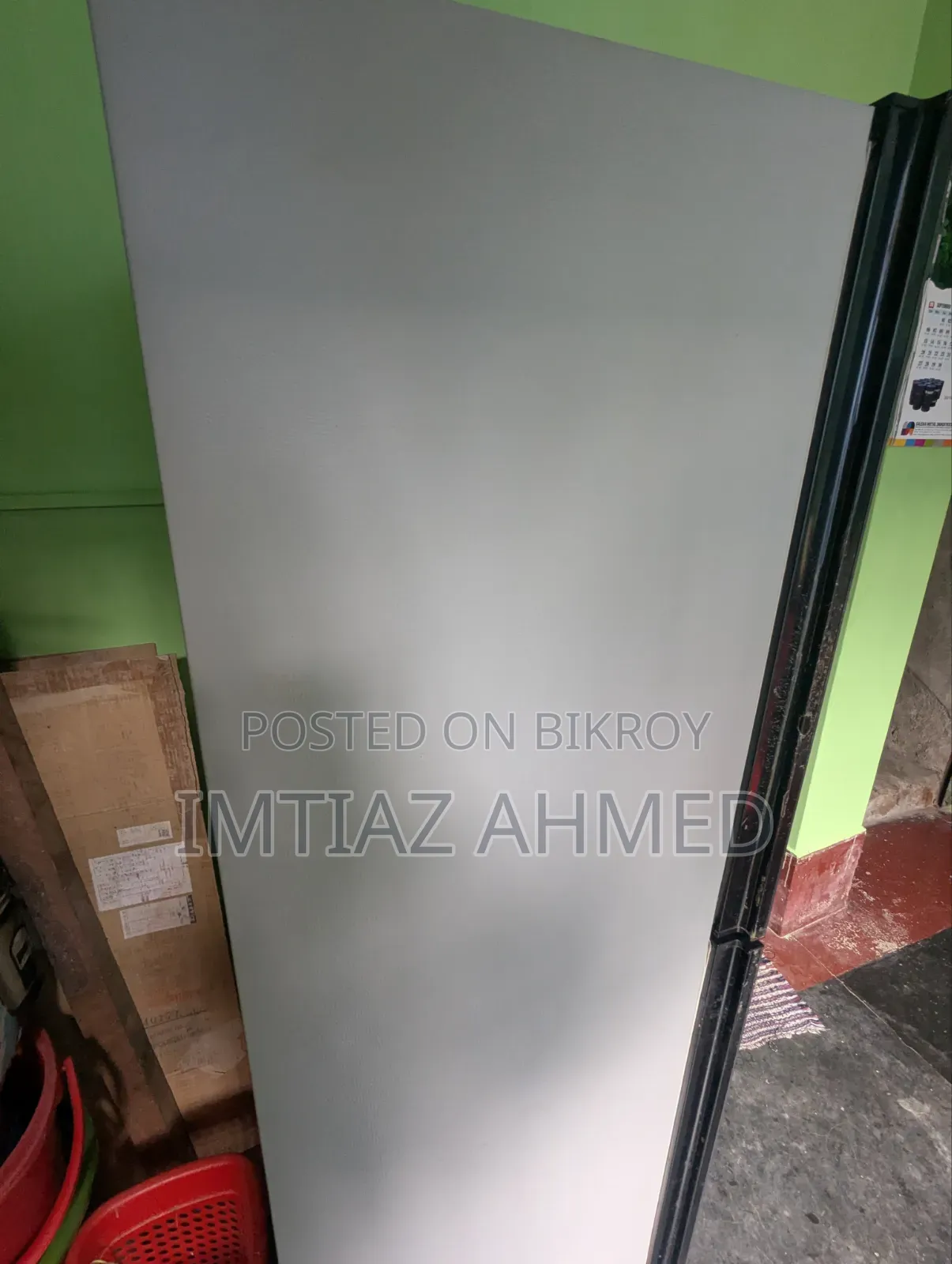 সিঙ্গার ফ্রিজ