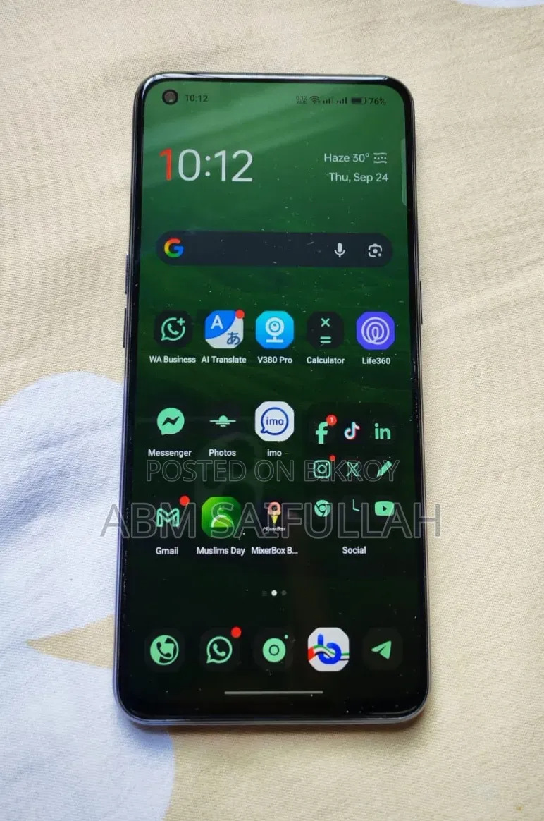 OnePlus Nord CE 5G 128 GB Blue