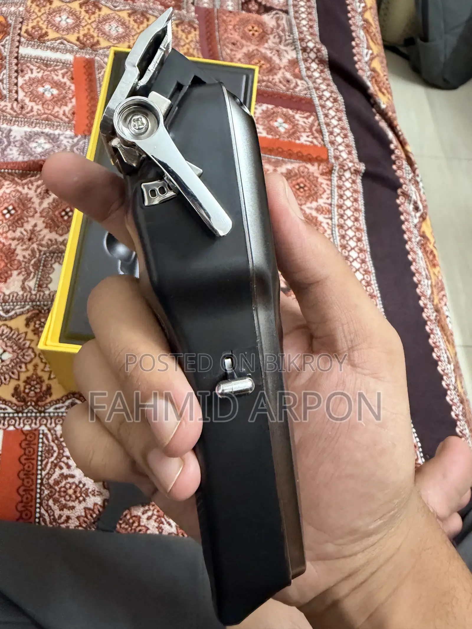 কেমি ১৫৫০ ট্রিমার