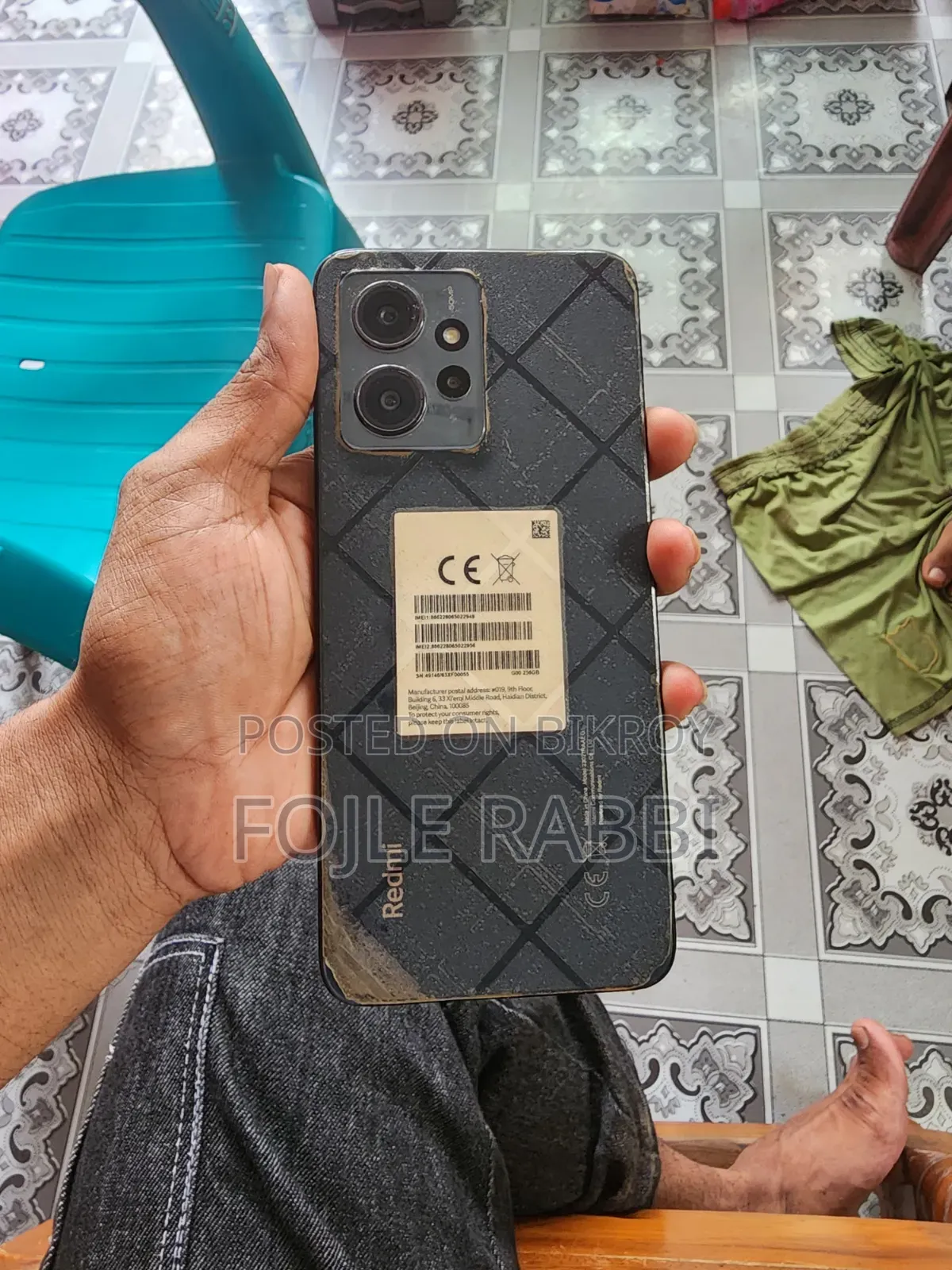 Xiaomi Redmi Note 12 4G 128 GB Black