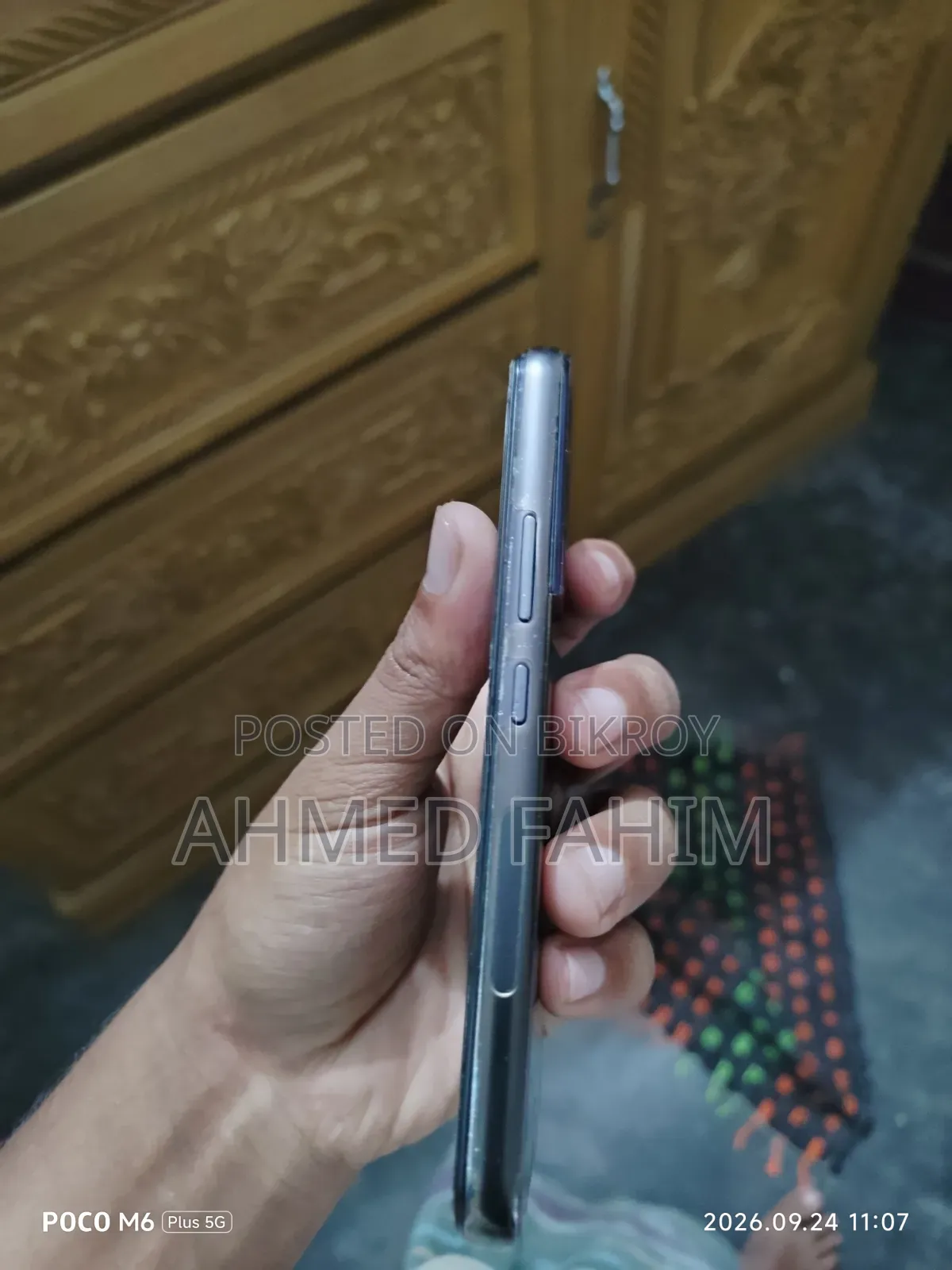 স্যামসাং গ্যালাক্সি এস২২ ৫জি ১২৮ জিবি ব্ল্যাক