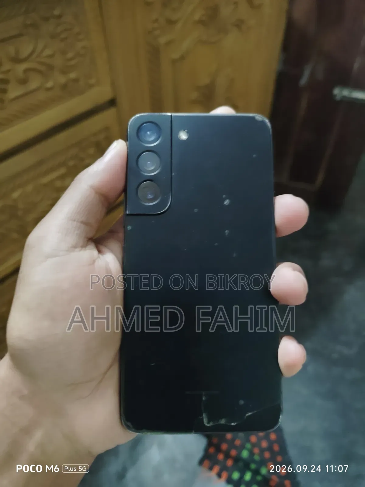 স্যামসাং গ্যালাক্সি এস২২ ৫জি ১২৮ জিবি ব্ল্যাক
