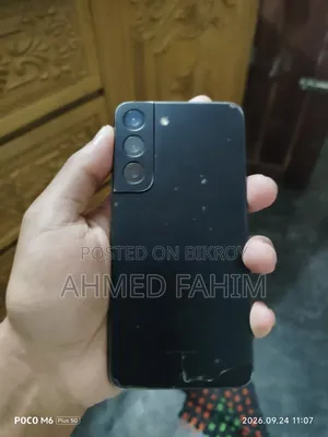 স্যামসাং গ্যালাক্সি এস২২ ৫জি ১২৮ জিবি ব্ল্যাক
