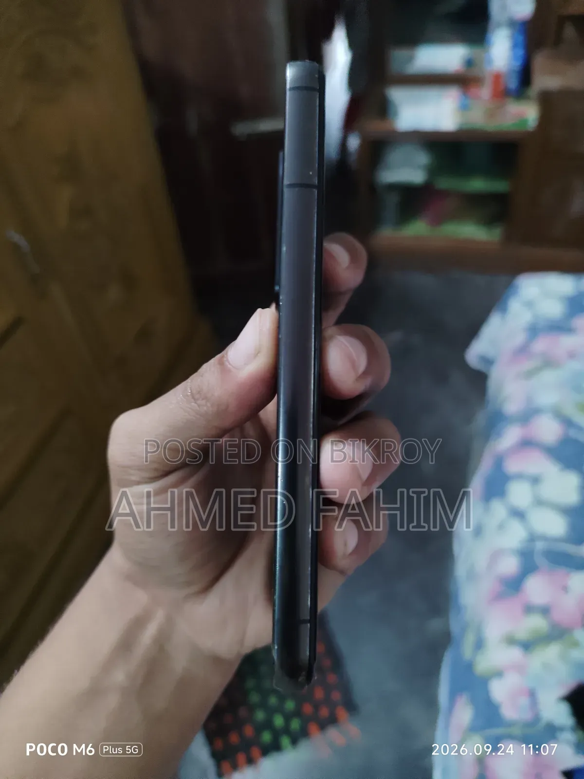 স্যামসাং গ্যালাক্সি এস২২ ৫জি ১২৮ জিবি ব্ল্যাক