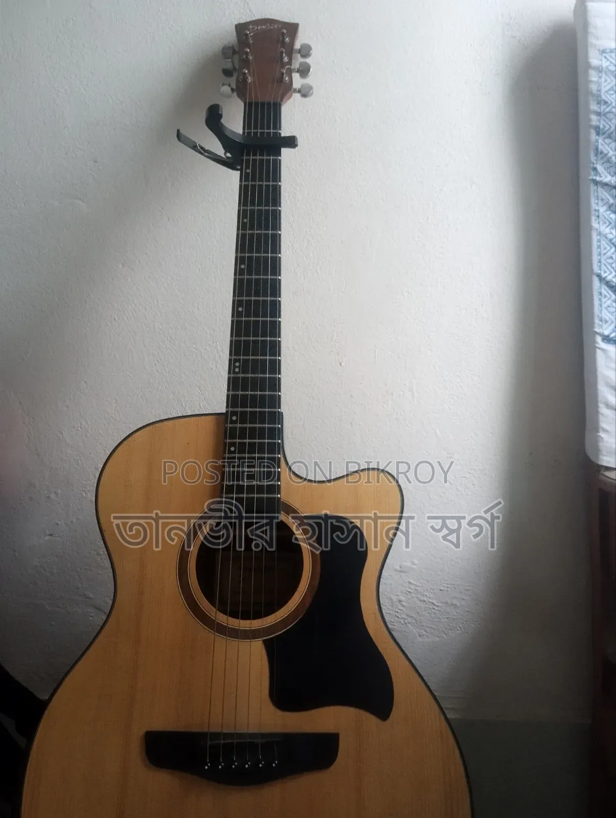Deviser Acoustic Guitar