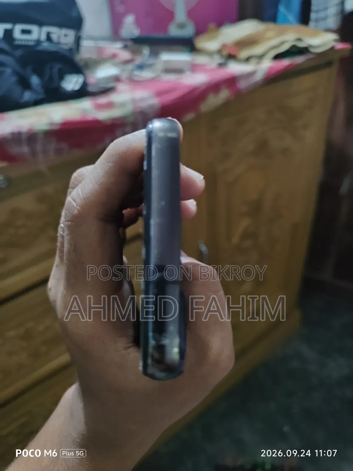স্যামসাং গ্যালাক্সি এস২২ ৫জি ১২৮ জিবি ব্ল্যাক