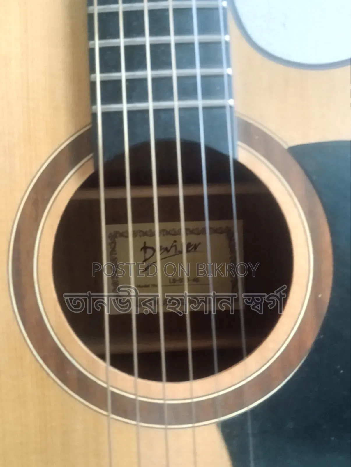 Deviser Acoustic Guitar