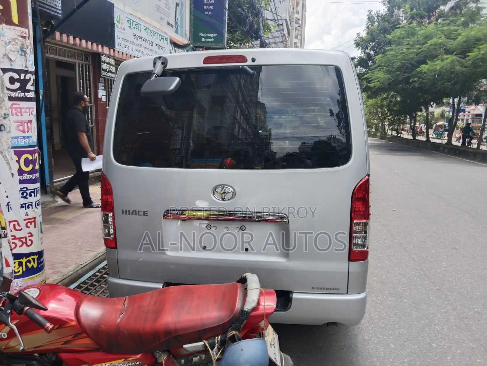 Toyota HiAce 2021 Silver