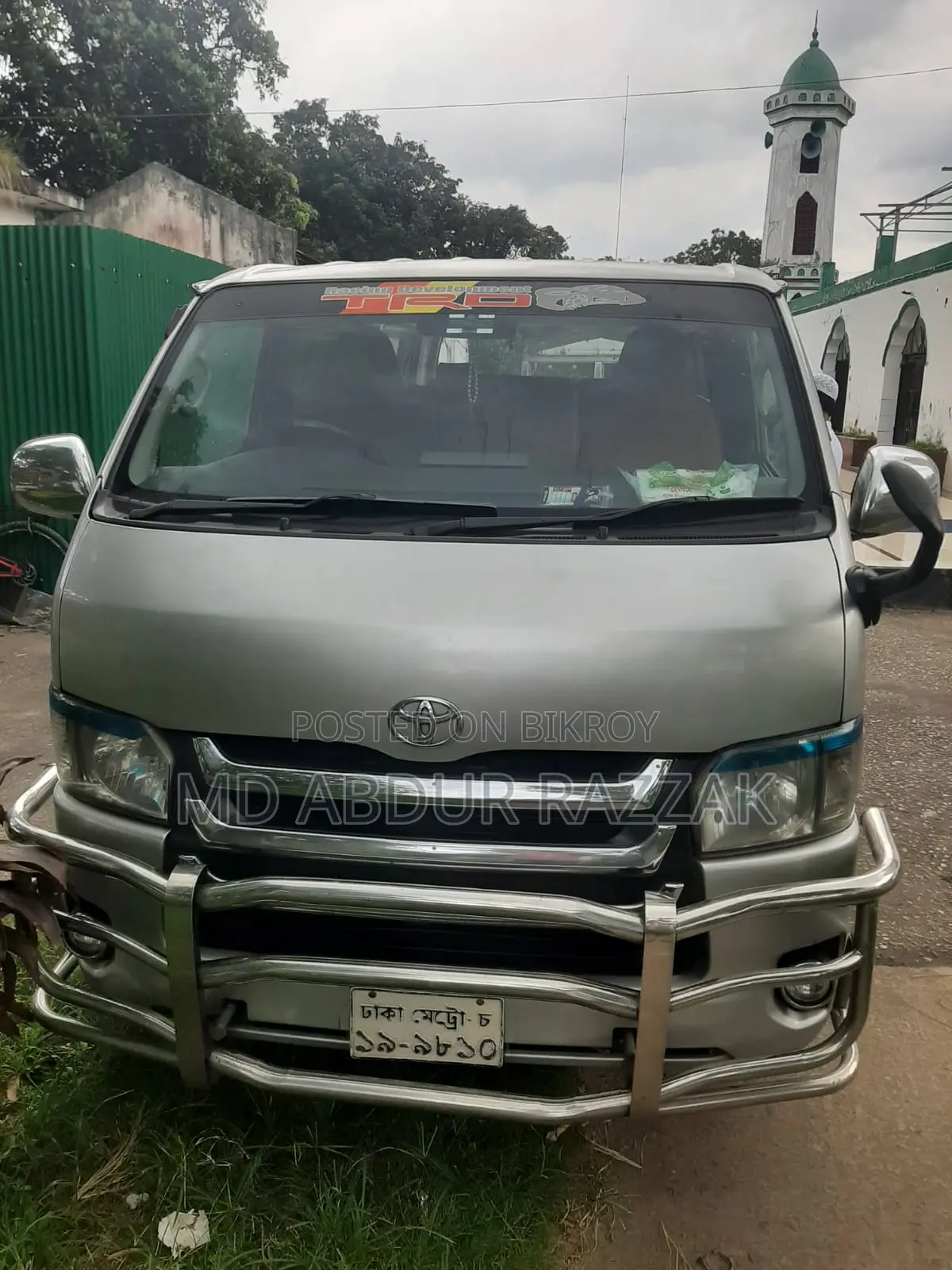 Toyota HiAce 2015 Silver