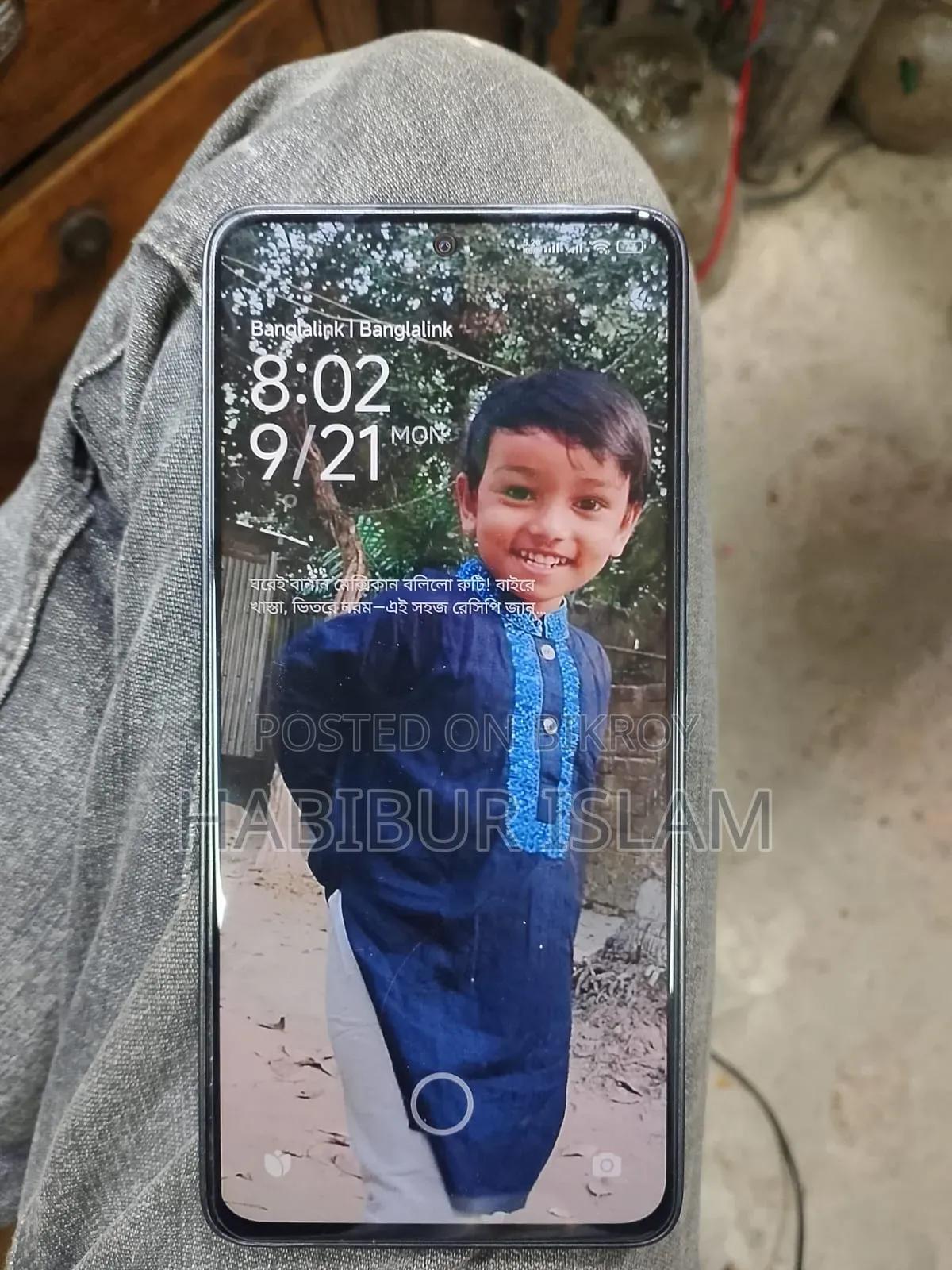Xiaomi Redmi Note 13 256 GB Black