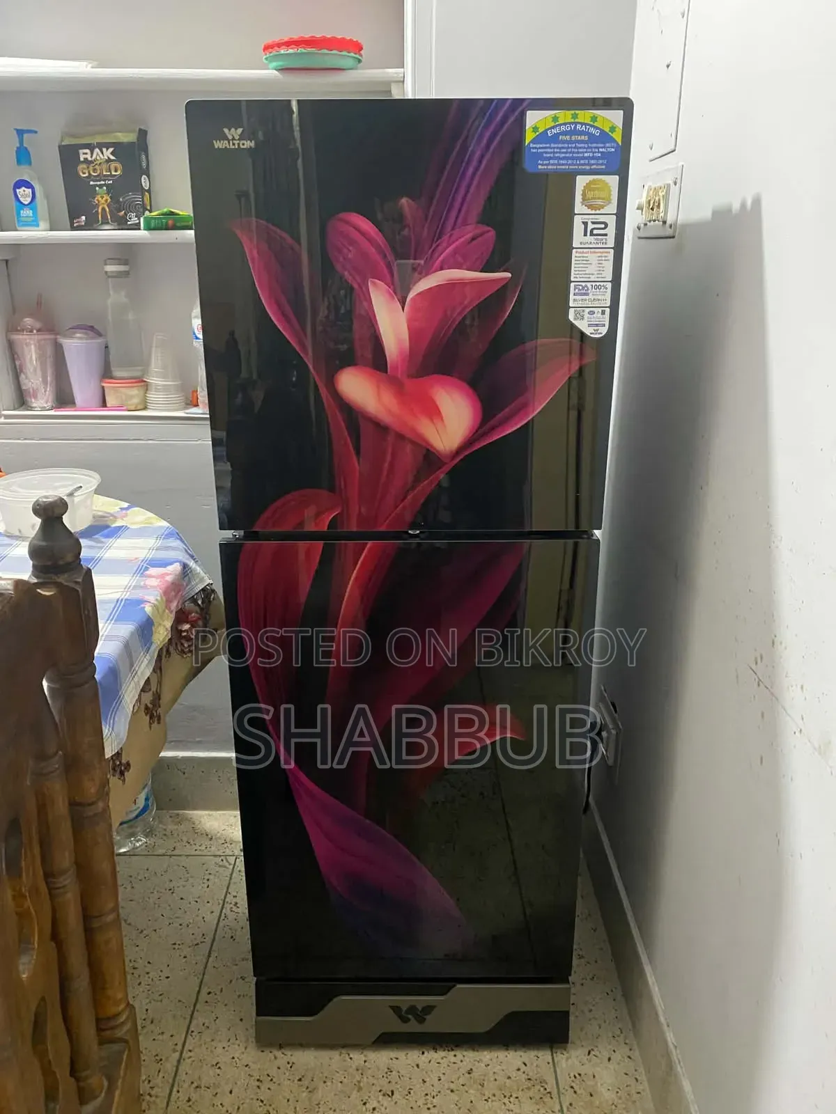 New Walton Fridge/Refrigerator