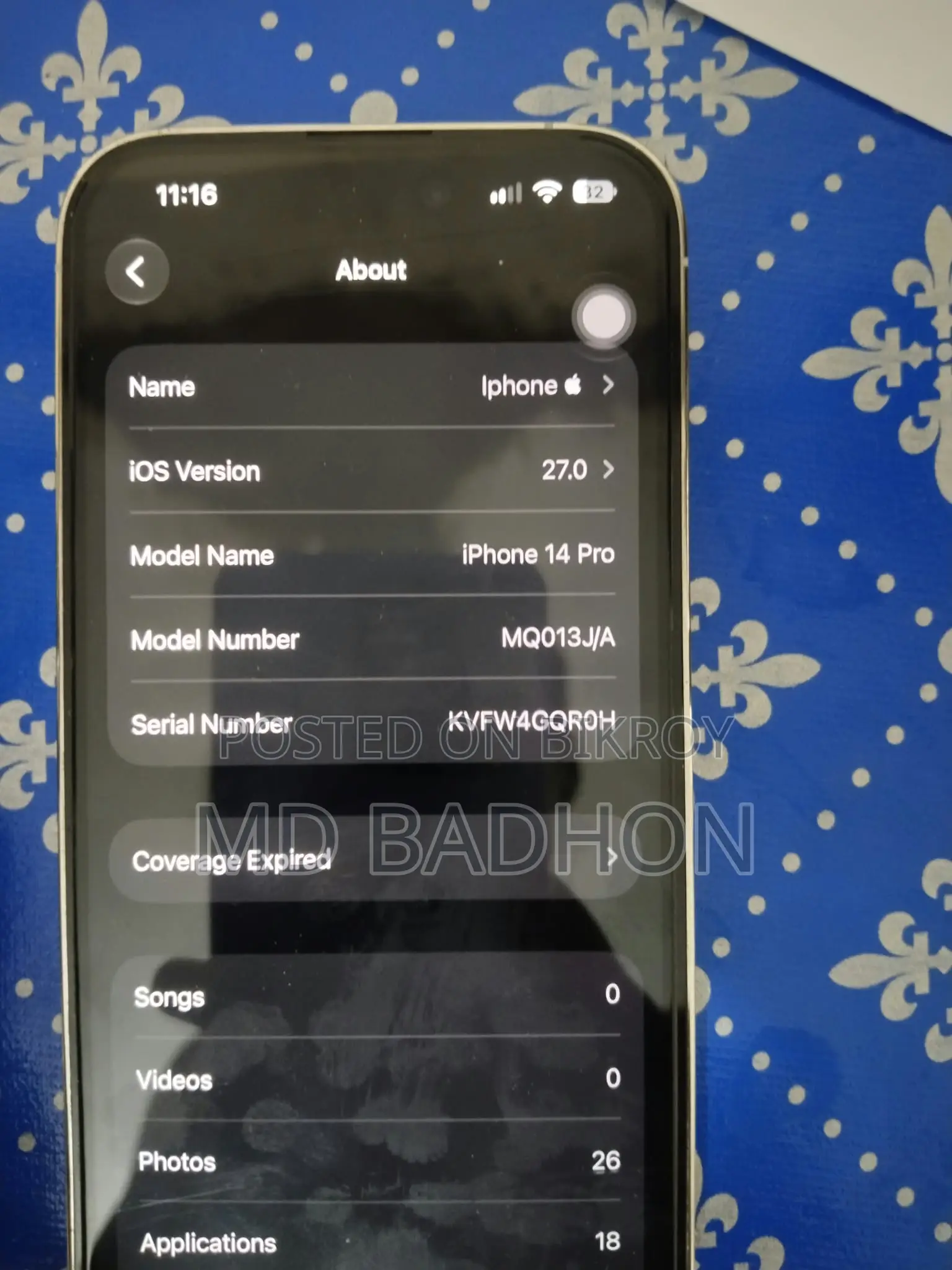 অ্যাপল আইফোন ১৪ প্রো ১২৮ জিবি সাদা