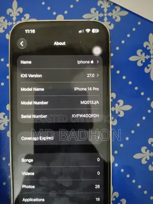 অ্যাপল আইফোন ১৪ প্রো ১২৮ জিবি সাদা