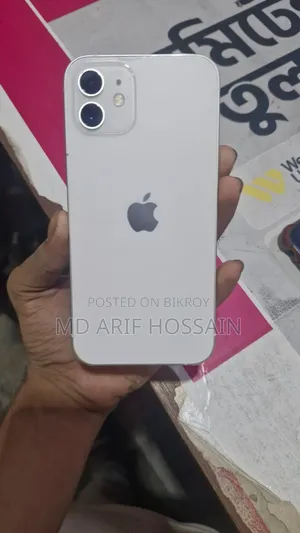 Apple iPhone 12 128 GB White